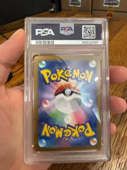 Pikachu Master Ball PSA 10 (025/165 Sv2a: Pokemon Card 151 Holo) - Japanese - Image 3