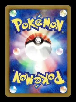 [NM-] Kyurem 150/BW-P Japanese Battle Carnival Spring 2012 Promo Pokemon - Image 2