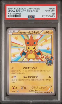 PSA 10 Mega Tokyo'S Pikachu 2014 Pokemon Japanese Xy Promo #098 - Image 1