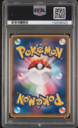 PSA 10 Mega Tokyo'S Pikachu 2014 Pokemon Japanese Xy Promo #098 - Image 2