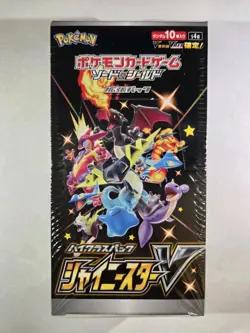 Pokemon Shiny Star V Japanese Booster Box Sealed - Image 1