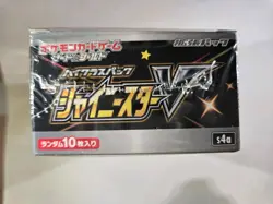 Pokemon Shiny Star V Japanese Booster Box Sealed - Image 4