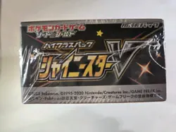 Pokemon Shiny Star V Japanese Booster Box Sealed - Image 5