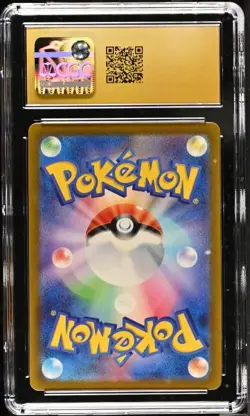 Riolu 280/190 Shiny Treasure ex JP Pokemon TCG Graded CGC 10 Pristine - Image 2