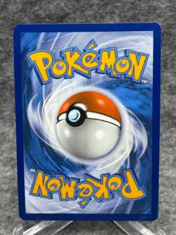 Pokemon Patrat - 152/086 SV: White Flare - English Illustration Rare - Image 2