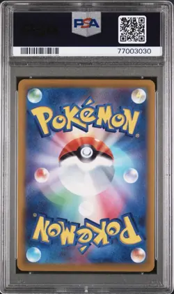 Pokemon 2022 Pikachu 001/SV-P SV-P Promo Holo Japanese PSA 10 - Image 2