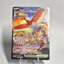 Pokemon Ethan's Ho-Oh ex 230/182 Sv10 Destined Rivals Rare Holo 230HP - Image 1