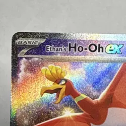 Pokemon Ethan's Ho-Oh ex 230/182 Sv10 Destined Rivals Rare Holo 230HP - Image 2