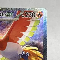 Pokemon Ethan's Ho-Oh ex 230/182 Sv10 Destined Rivals Rare Holo 230HP - Image 3