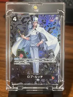 Bandai Rob Lucci SP Holo OP05-093 Super Rare Japanese 6000 One Piece CCG - Image 1