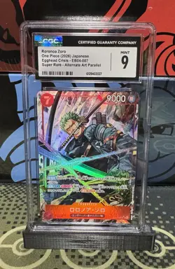 2026 One Piece roronoa zoro Egghead Crisis EB04-007 Alt Art Japanese CGC 9 - Image 1