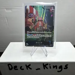 One Piece Usopp Alt Art Leader Royal Bloodline OP10 Japanese OP10-042 - Image 1