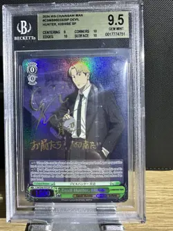 Weiss Schwarz Chainsaw Man Devil Hunter Kishibe SP BGS 9.5 Gem Mint - Image 1