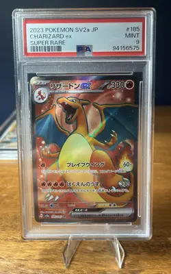 Charizard ex 185/165 Sv2a: Pokemon Card 151 Holo (Japanese) - Image 1