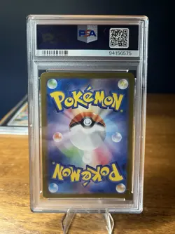 Charizard ex 185/165 Sv2a: Pokemon Card 151 Holo (Japanese) - Image 2
