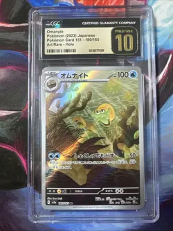 Pokemon Omanyte Pristine 10 CGC Japanese Card 151 AR 180/165 Holo Rare 2023 - Image 1