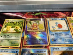 Japanese Pokemon Southern Islands Cards 15 Out of 18 Cards NM-LP Vintage - Image 2