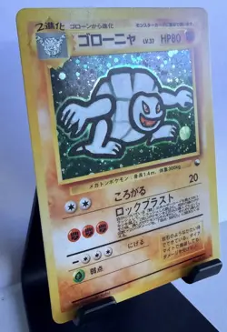 Golem Holo Masaki Vending Promo No.076 Vintage Old Back Japanese Pokemon Card LP - Image 3