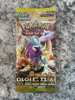 2024 Korean Pokemon Wild Force sv5K Sealed Booster Pack - Image 1