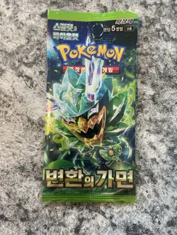 Pokemon Twilight Masquerade Booster Pack SV6 Korean - Image 1
