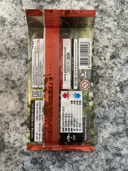 Sealed Korean Pokemon Scarlet & Violet "Scarlet ex" sv1S Booster Pack - Image 2