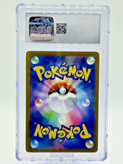 Pokemon 2022 JP VSTAR Universe Full Art Rare Holo THIEVUL 192 CGC 10 GEM MINT - Image 2