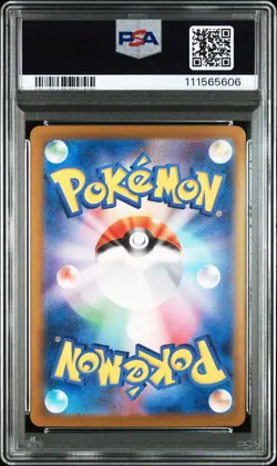 [PSA 10] Glaceon ex 041/187 Terastal Festival SV8a RR Holo Rare Japanese POKEMON - Image 2