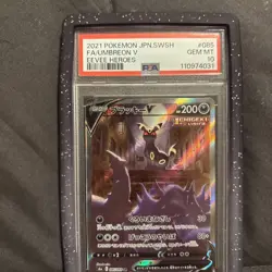 2021 POKEMON JPN SWORD & SHIELD EEVEE HEROES #085 FULL ART/UMBREON V PSA 10 - Image 3