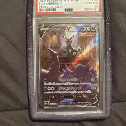 2021 POKEMON JPN SWORD & SHIELD EEVEE HEROES #085 FULL ART/UMBREON V PSA 10 - Image 4