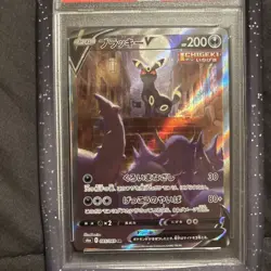 2021 POKEMON JPN SWORD & SHIELD EEVEE HEROES #085 FULL ART/UMBREON V PSA 10 - Image 5