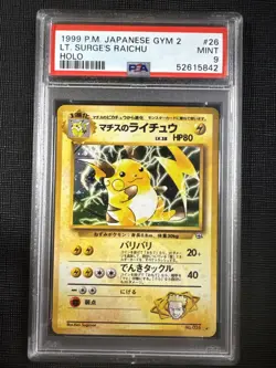 Holo Raichu Pokemon Gym Challenge Japanese Lt. Surge's Raichu 26 PSA 9 - Image 1