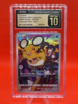 Pokemon TCG Dedenne 200/184 VMAX Climax Character Rare Holo CGC Pristine 10 - Image 1