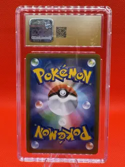Pokemon TCG Dedenne 200/184 VMAX Climax Character Rare Holo CGC Pristine 10 - Image 2