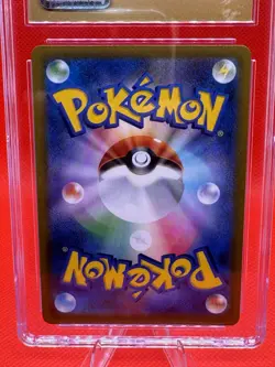 Pokemon TCG Dedenne 200/184 VMAX Climax Character Rare Holo CGC Pristine 10 - Image 3