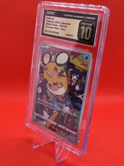 Pokemon TCG Dedenne 200/184 VMAX Climax Character Rare Holo CGC Pristine 10 - Image 4
