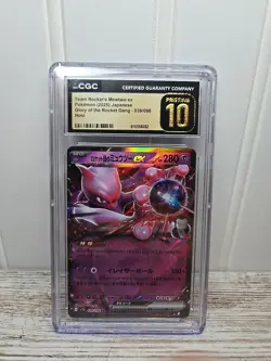 Team Rockets Mewtwo Ex Cgc Pristine 10 Pokemon (2025) - Image 1