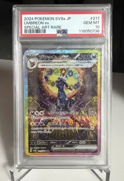 Pokemon Umbreon ex Terastal Festival JPN Special Art Rare #217 PSA 10 - Image 1