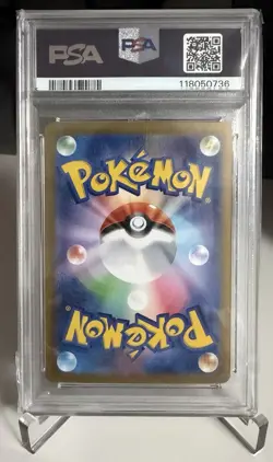 Pokemon Umbreon ex Terastal Festival JPN Special Art Rare #217 PSA 10 - Image 2