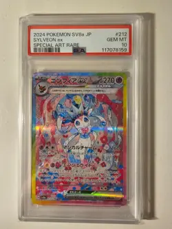 Pokemon Sylveon ex Special Art Rare 212/187 SV8a Holo Japanese PSA 10 2024 - Image 1