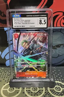 2026 One Piece roronoa zoro Egghead Crisis EB04-007 Alt Art Japanese CGC 8.5 - Image 1