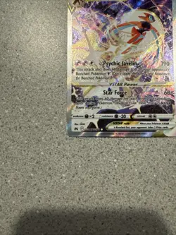 Deoxys VSTAR Crown Zenith: Galarian Gallery Ultra Rare Card GG46/GG70 - Image 2