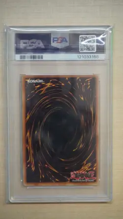 2002 Yu-Gi-Oh! Dark Magician SYE-001 Starter Deck: Yugi Evolution, PSA 9 MINT! - Image 2