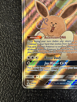 Eevee GX - SM233 - Full Art Promo Black Star Ultra Rare Holo - Pokemon Card - LP - Image 5