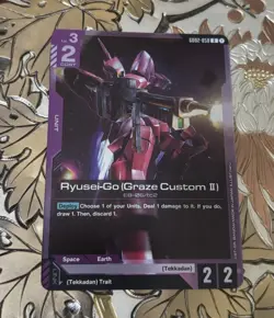 Gundam Card Game Ryusei-Go (Graze Custom II) Dual Impact Rare GD02-058 R - Image 1