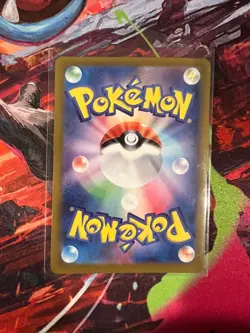 Umbreon ex SAR 217/187 sv8a Terastal Festival ex Pokemon Card Japanese - Image 2