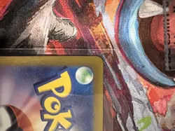 Umbreon ex SAR 217/187 sv8a Terastal Festival ex Pokemon Card Japanese - Image 3