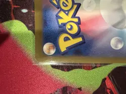 Umbreon ex SAR 217/187 sv8a Terastal Festival ex Pokemon Card Japanese - Image 5