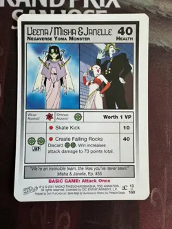 Sailor Moon CCG Card Game Unlimited 2nd Base Set Veena/Misha & Janelle 13 of 160 - Image 1