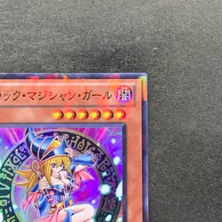 NM Dark Magician Girl DT12-JP014 Super Parallel Rare YuGiOh 340 - Image 3