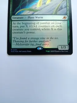 Ouroboroid foil. Mythic. Edge of Eternities. #201. - Image 3